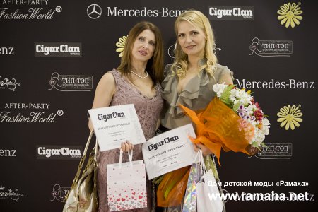 After-party Fashion World 2012 - spring